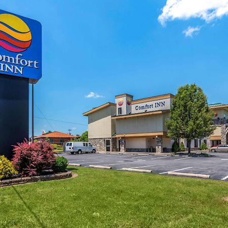 Comfort Inn Williamsport Exterior foto